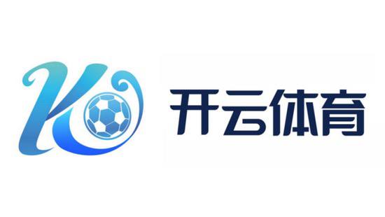 开云(中国)官方网站-KaiYun
